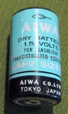 Dry Battery - 1.5 Volts - For Flashlight - Transistorized Equipment UM-2 - Size 'C'; Aiwa Co. Ltd.; Tokyo (ID = 1731199) Aliment.