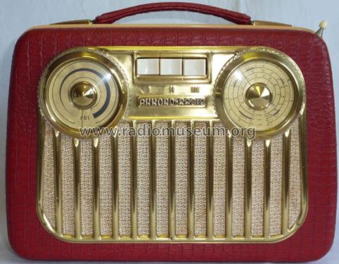 Pinguin 55 UKW U55; Akkord-Radio + (ID = 1845122) Radio