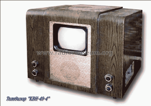 Televisor KVN-49 {КВН-49}; Aleksandrov Radio (ID = 135668) Television