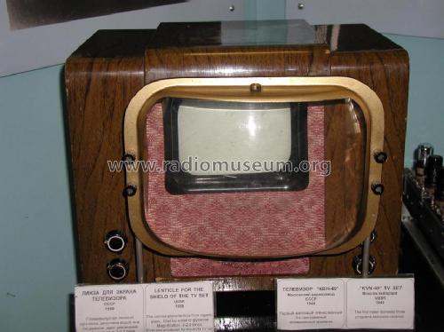 Televisor KVN-49 {КВН-49}; Aleksandrov Radio (ID = 206237) Television