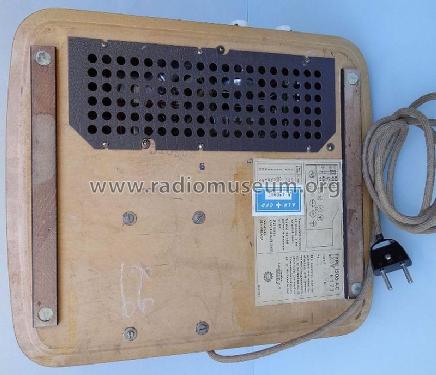 Ericsson 1506AC ; SR, Svenska (ID = 1915017) Radio