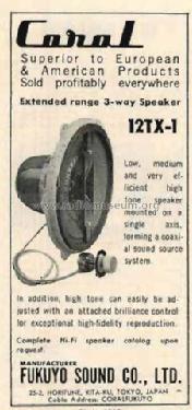 Coral Triaxial Speaker 12TX-1; Fukuyo Sound Co., (ID = 2476441) Speaker-P