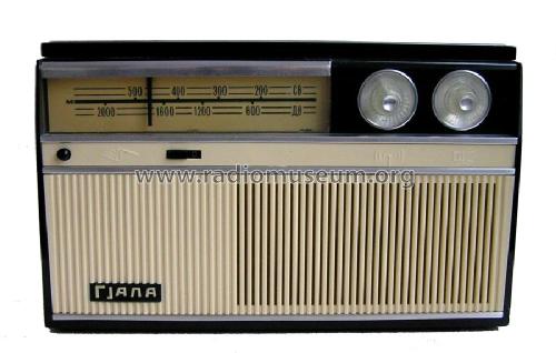Гиала Giala, Gjala; Grozny SINTAR (ID = 1086506) Radio