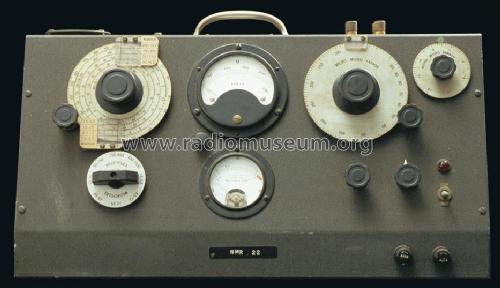 Boonton Q-Meter 160-A; Hewlett-Packard, HP; (ID = 435315) Equipment