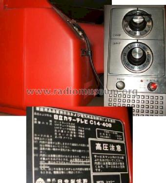 KidoColor C14-408; Hitachi Ltd.; Tokyo (ID = 1001671) Television