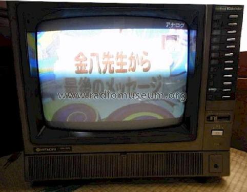KidoColor C16-509E; Hitachi Ltd.; Tokyo (ID = 1001675) Television