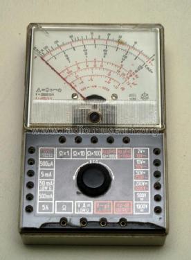 Multimeter US-6A; Iskra; Kranj, (ID = 477106) Equipment