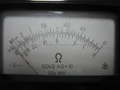 Ohm meter OS2a 1610; Iskra; Kranj, (ID = 1903722) Equipment