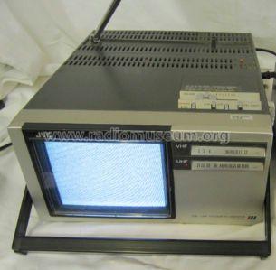 VHF/UHF Color TV Monitor CX-610DL; JVC - Victor Company (ID = 1001765) Television