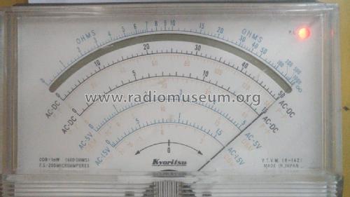 Vacuum Tube Voltmeter K-142; Kyoritsu Electrical (ID = 2419573) Equipment