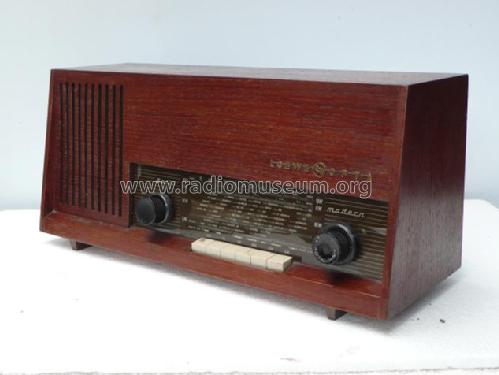 Bella modern 42 013; Loewe-Opta; (ID = 1667307) Radio