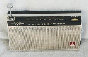Matsushita 2-Band 8-Transistor T-41; Panasonic, (ID = 262769) Radio