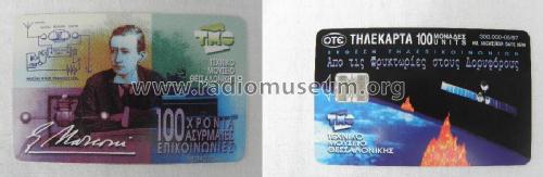 Telephone cards Radio motifs; Memorabilia - (ID = 998622) Altri tipi
