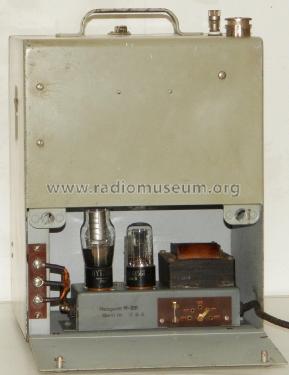 Frequenz-Messgerät FMG-221-T; STEG Staatliche (ID = 2544941) Equipment