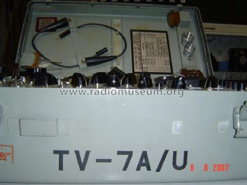 TV-7 A/U; MILITARY U.S. (ID = 351637) Equipment