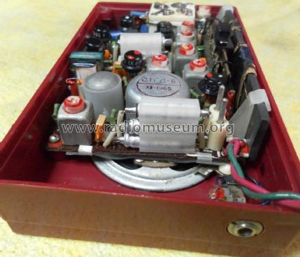 Сокол Sokol; Moscow TEMP Radio (ID = 2354839) Radio