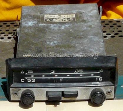 A-370M-E {А-370М-Э}; Murom Radio Works (ID = 1002226) Car Radio
