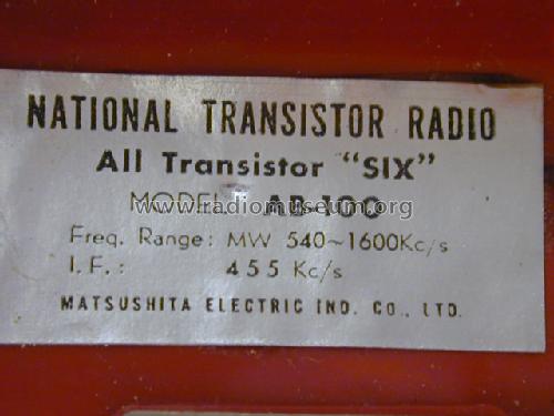 National AB-100; Panasonic, (ID = 356963) Radio