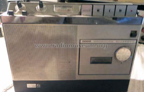 Cassetten-Recorder 2205 N2205; Philips - Österreich (ID = 1693417) Sonido-V