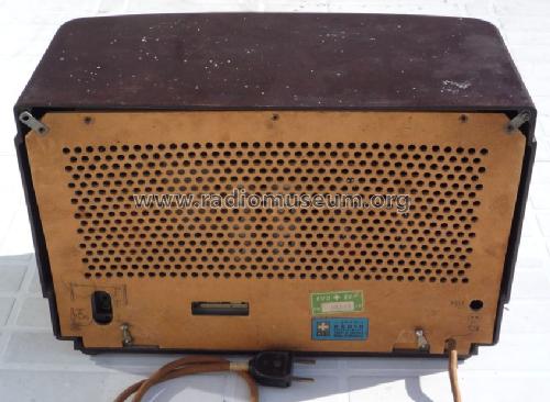Philette 206 A; Philips - Schweiz (ID = 1193536) Radio