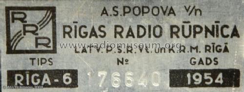 Riga 6; Radiotehnika RT - (ID = 515835) Radio