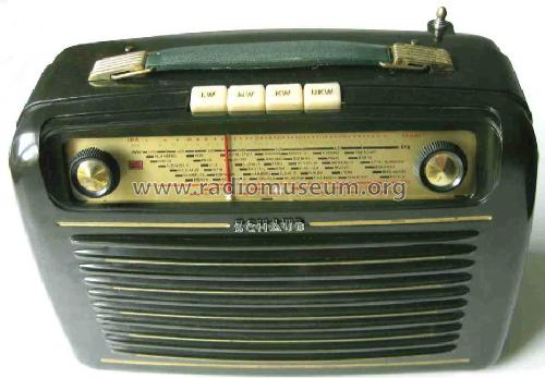 Amigo 56U Type 9002; Schaub und Schaub- (ID = 764937) Radio