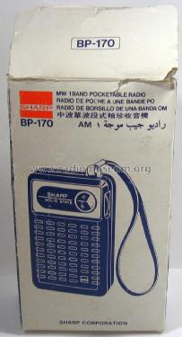 BP-170; Sharp; Osaka (ID = 1488979) Radio