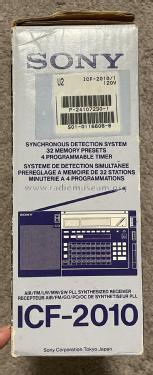 PLL Synthesized Receiver ICF-2010; Sony Corporation; (ID = 2841616) Radio