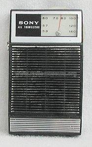 2R-22; Sony Corporation; (ID = 262826) Radio