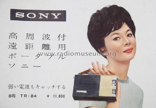 8 Transistor TR-84; Sony Corporation; (ID = 1774712) Radio