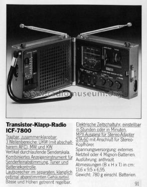 FM/AM 3 Band Receiver Newscaster ICF-7800; Sony Corporation; (ID = 1719762) Radio