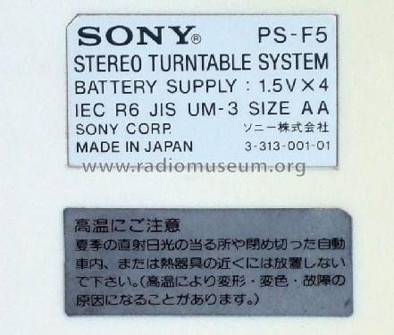 Stereo Turntable System PS-F5; Sony Corporation; (ID = 342857) R-Player