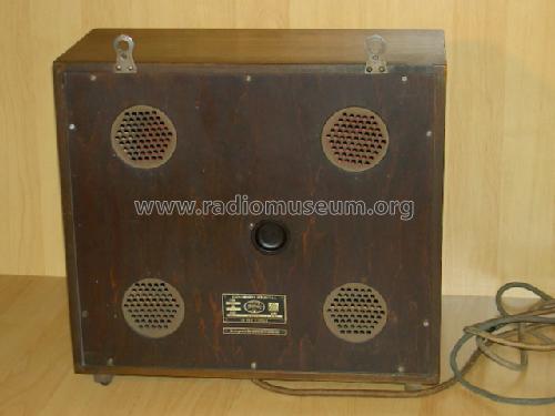 Heim-Lautsprecher 105; Tefag; Telephon (ID = 174024) Speaker-P