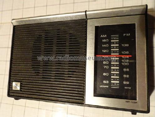 Solid State Radio AM FM 2 Band RP-113F; Toshiba Corporation; (ID = 1444942) Radio