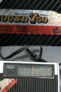 Sound 750 EX RP-737F; Toshiba Corporation; (ID = 1250854) Radio