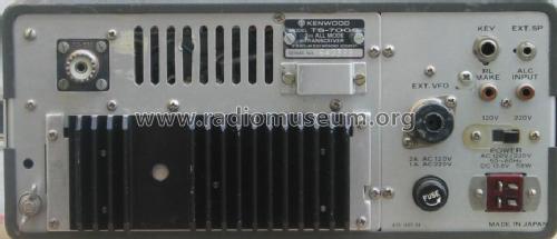 VHF-Allmode-Transceiver TS-700S; Kenwood, Trio- (ID = 319998) Amat TRX