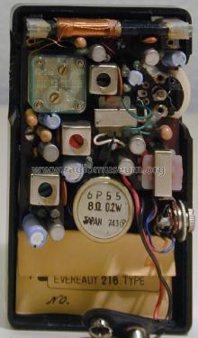 Showa MT-601 Transistor Six; Unknown - CUSTOM (ID = 1281864) Radio