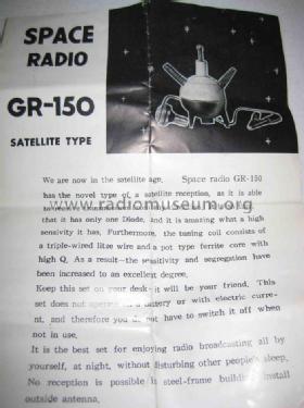 Space Radio GR-150; Unknown - CUSTOM (ID = 847830) Crystal