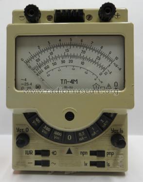 V/A and Transistor Meter TL-4M {ТЛ-4М}; Tartu Control Device (ID = 1476620) Equipment