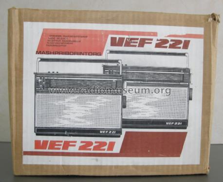 VEF 221; VEF Radio Works (ID = 1671752) Radio