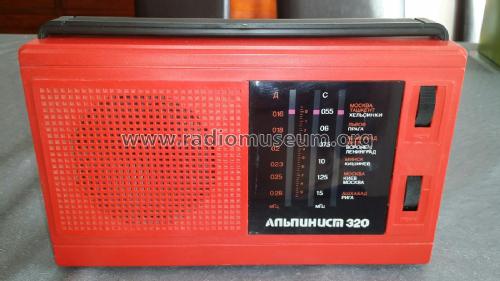Alpinist {Алпинист} 320; Voronezh POLIUS (ID = 2117019) Radio