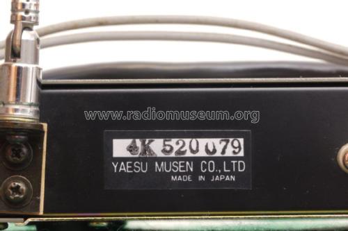 Active Antenna FRA-7700; Yaesu-Musen Co. Ltd. (ID = 2836104) Antenna