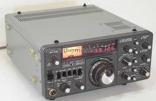 FT-225RD; Yaesu-Musen Co. Ltd. (ID = 2042786) Amat TRX