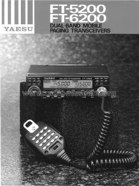 FT-5200; Yaesu-Musen Co. Ltd. (ID = 1933119) Amat TRX