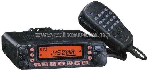 FT-7800E; Yaesu-Musen Co. Ltd. (ID = 786274) Amat TRX