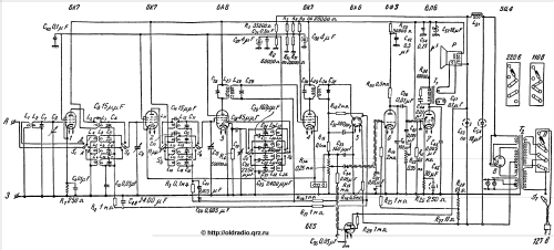 SVD-9 {СВД-9}; Aleksandrov Radio (ID = 180112) Radio