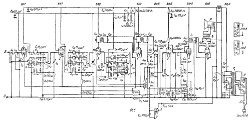 SVD-M {СВД-М}; Aleksandrov Radio (ID = 180551) Radio