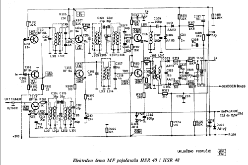 HSR-40; Ei, Elektronska (ID = 1041888) Radio