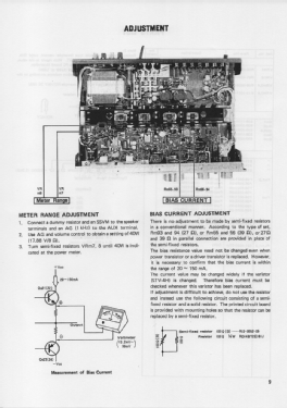 Stereo Integrated Amplifier KA-5700; Kenwood, Trio- (ID = 2998264) Ampl/Mixer