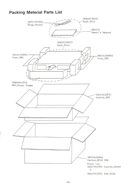 K-210; Luxman, Lux Corp.; (ID = 2995057) R-Player